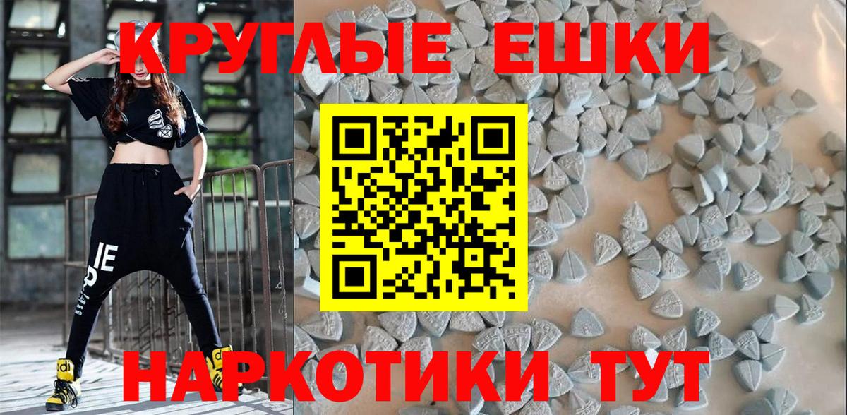 площадка состав  Ecstasy louis Vuitton  ЭКСТАЗИ бентли  Ecstasy  Вход с VPN  Южноуральск 
