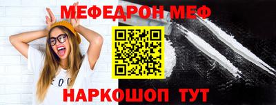 гашик Кинель