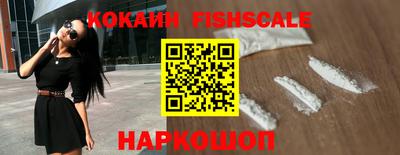 кристаллы Кингисепп