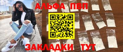 МДПВ Кимры