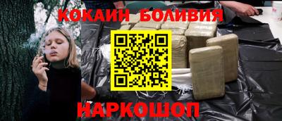 кристаллы Кингисепп