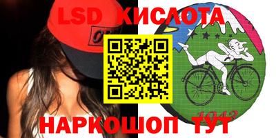 кристаллы Кингисепп