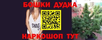 кристаллы Кингисепп