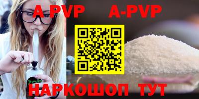 МДПВ Кимры