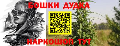 кристаллы Кингисепп