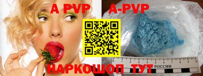 МДПВ Кимры