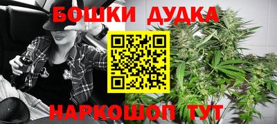 кристаллы Кингисепп