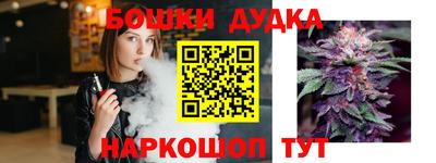 МДПВ Кимры