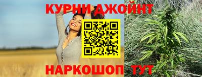 кристаллы Кингисепп