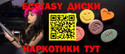 гашик Кинель