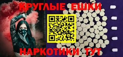 гашик Кинель