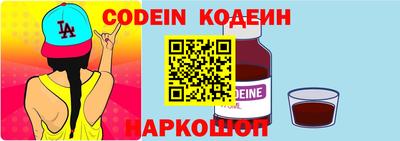 кристаллы Кингисепп