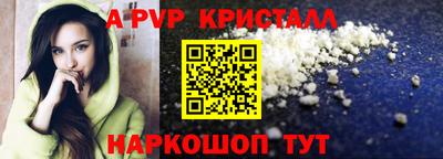 МДПВ Кимры