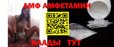 МДПВ Кимры