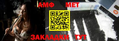 МДПВ Кимры