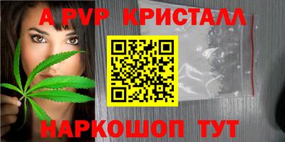 МДПВ Кимры