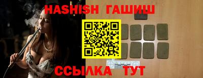 МДПВ Кимры