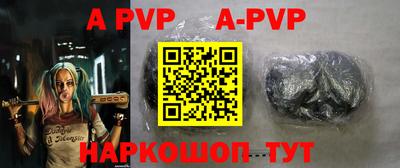 МДПВ Кимры