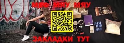 кристаллы Кингисепп