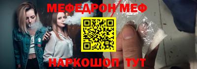 гашик Кинель