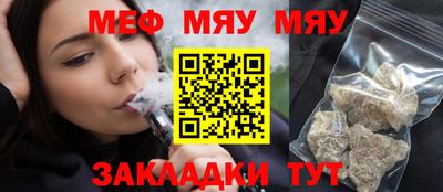 МДПВ Кимры