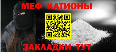 МДПВ Кимры