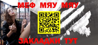 кристаллы Кингисепп