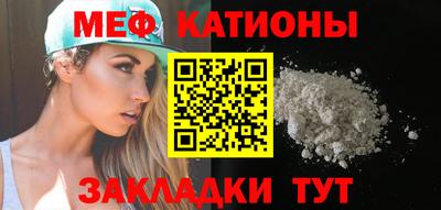гашик Кинель
