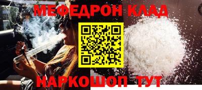 кристаллы Кингисепп